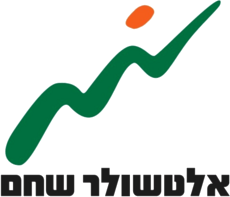 אלטשולר שחם גמל ופנסיה